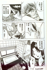 第76頁圖
