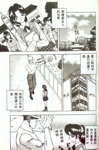 第88頁圖