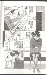 第104頁圖
