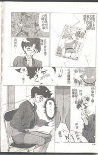 第108頁圖