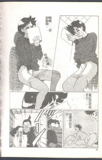 第112頁圖