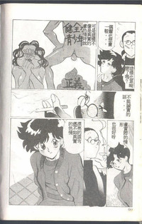 第120頁圖