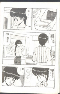 第124頁圖