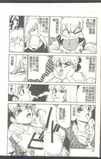 第144頁圖