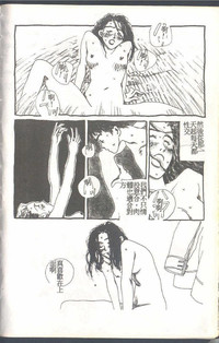 第72頁圖
