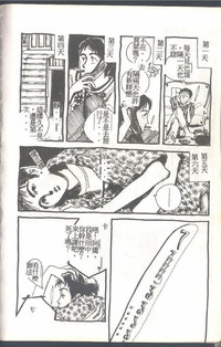 第80頁圖
