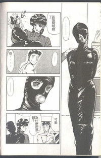 第92頁圖