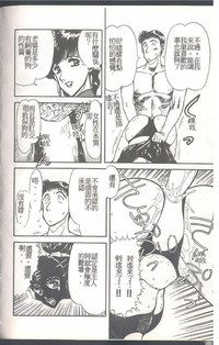 第96頁圖