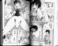 第28頁圖