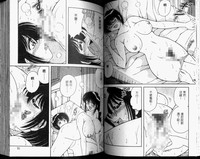 第32頁圖