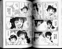 第36頁圖
