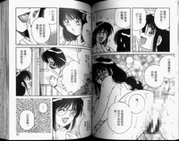 第44頁圖