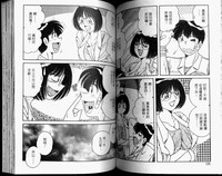 第52頁圖
