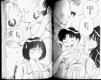 第60頁圖