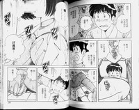 第76頁圖