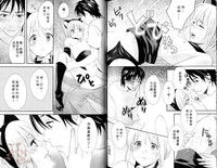 第76頁圖
