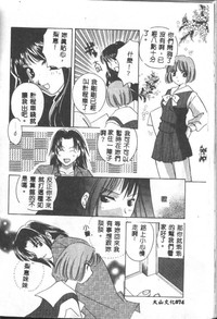 第104頁圖