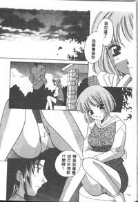 第108頁圖