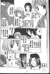 第120頁圖