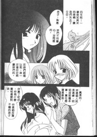 第124頁圖