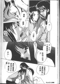 第128頁圖