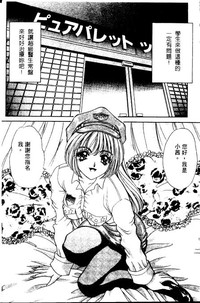 第12頁圖