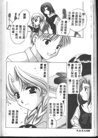 第140頁圖