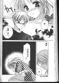 第156頁圖