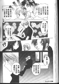 第160頁圖