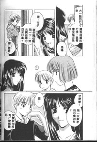 第180頁圖
