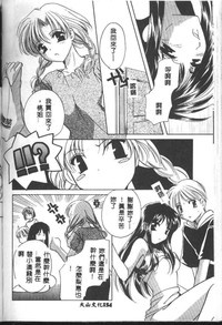 第184頁圖