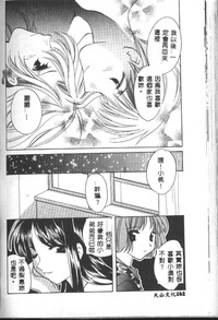 第192頁圖