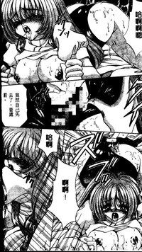 第36頁圖