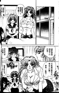 第44頁圖