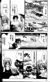 第48頁圖