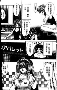 第52頁圖