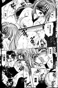 第60頁圖