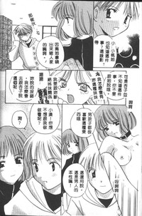 第68頁圖