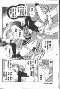 第72頁圖