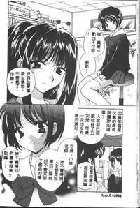 第84頁圖