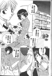 第88頁圖