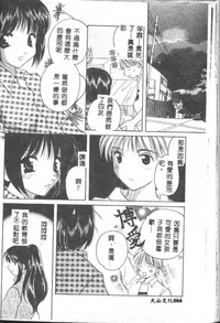 第96頁圖