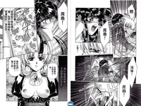 第108頁圖