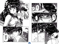 第12頁圖