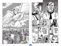 第24頁圖