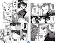 第28頁圖