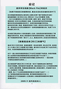 第40頁圖