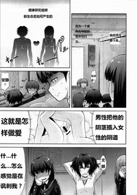 第12页图