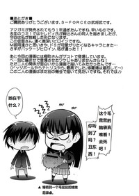 第32页图