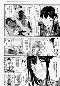 第24頁圖